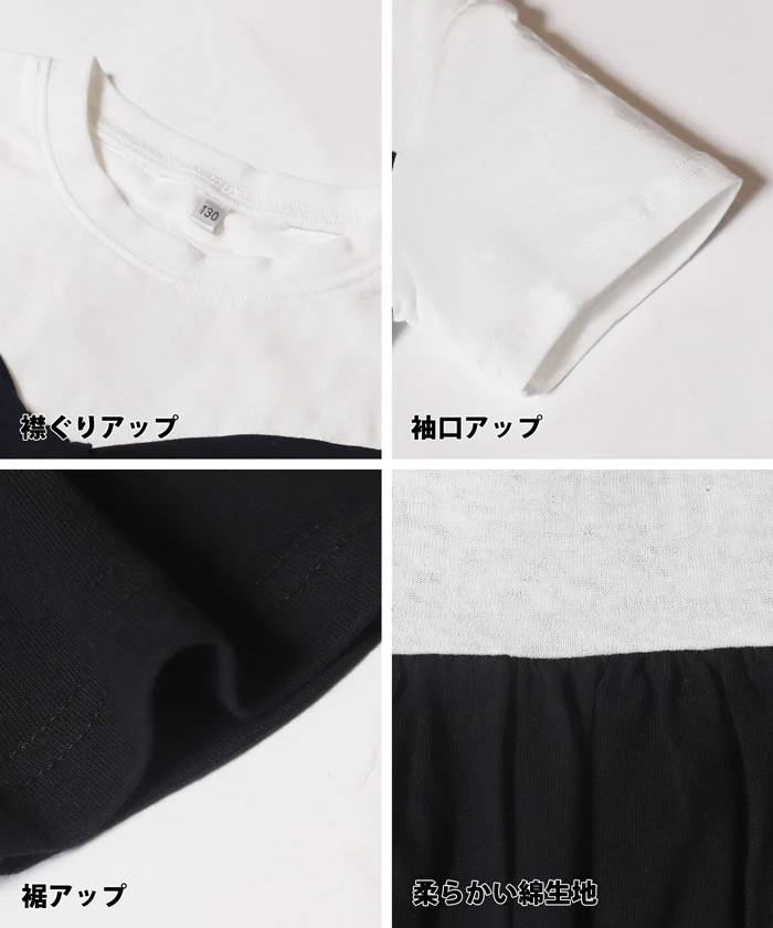 リボンベアトップ風Tシャツ キッズ メール便不可 - Image 15