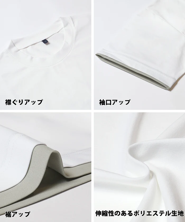 EAZY TEX フェイクレイヤードTシャツ メンズ メール便不可 - Image 13