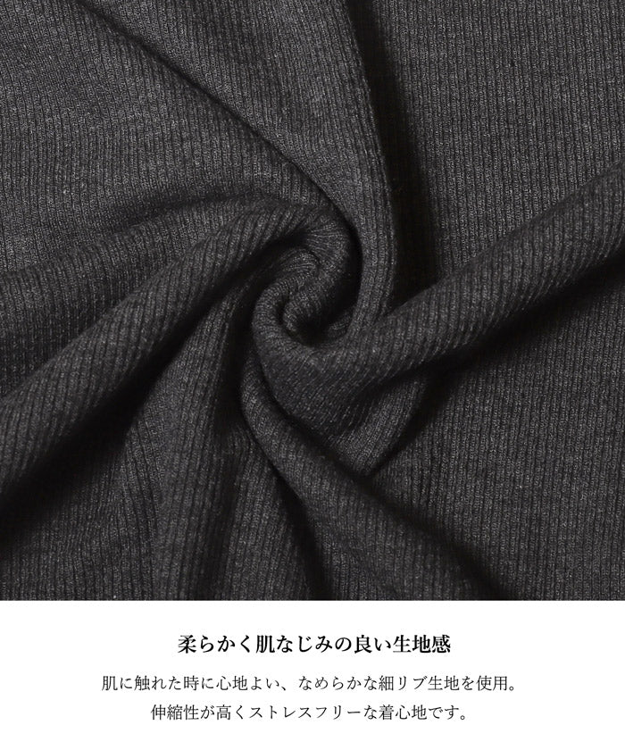 WEB限定セール ★1490円→990円リブタイトスカート レディース メール便不可 - Image 2