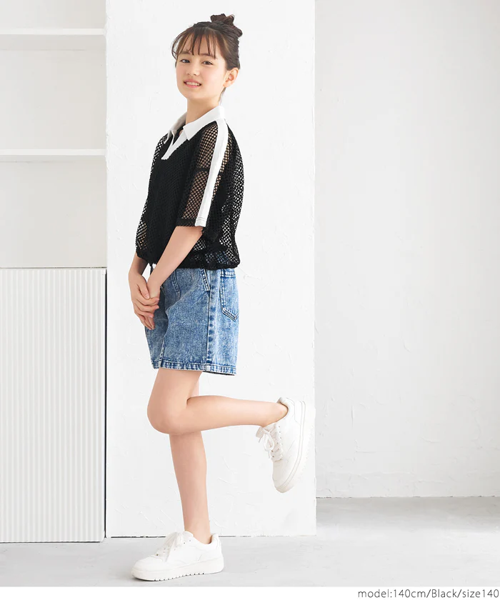 メッシュプルオーバー＆タンクトップ 2点セット キッズ メール便不可 - Image 3