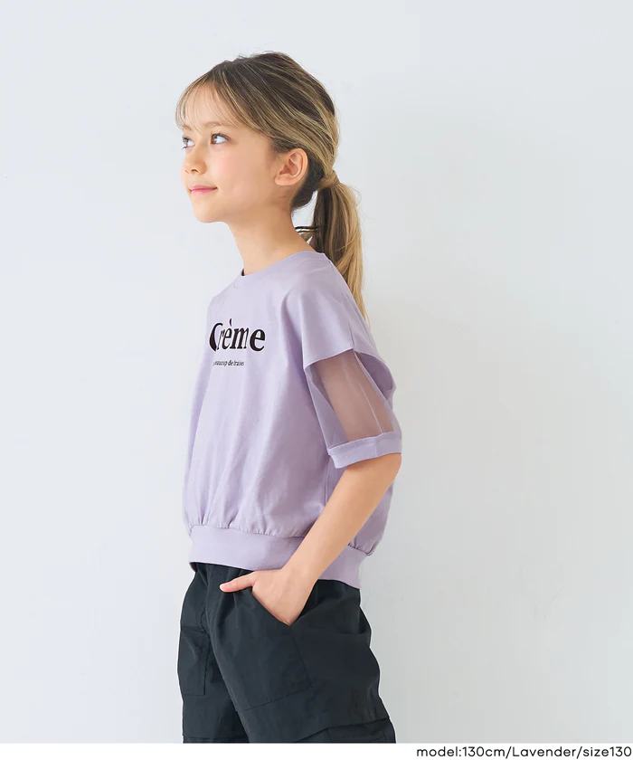 袖シアーロゴTシャツ キッズ メール便可 - Image 17