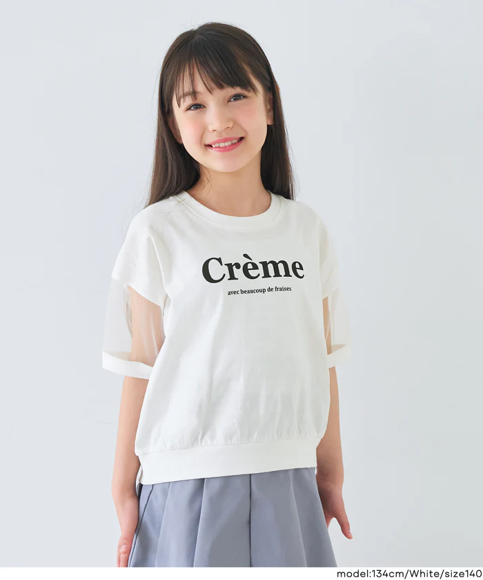 袖シアーロゴTシャツ キッズ メール便可 - Image 5