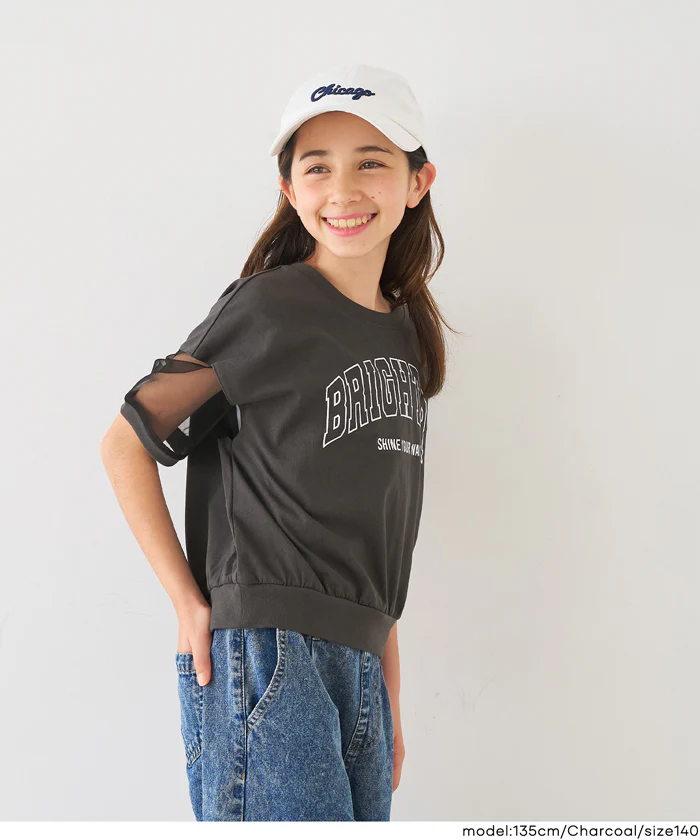袖シアーロゴTシャツ キッズ メール便可 - Image 6