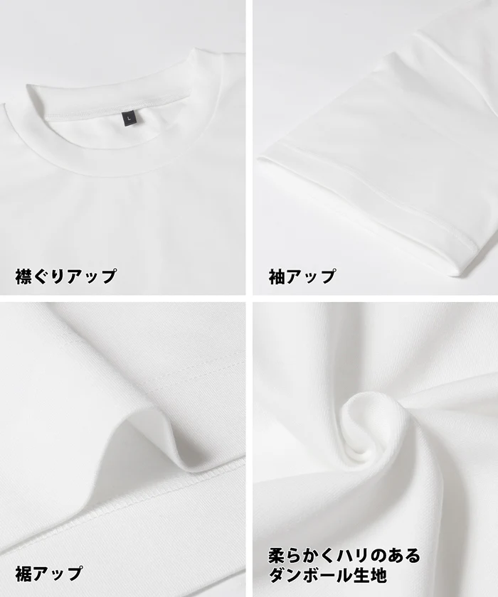 セール★1690円→1290円 ストレッチダンボールTシャツ メンズ メール便不可 - Image 18