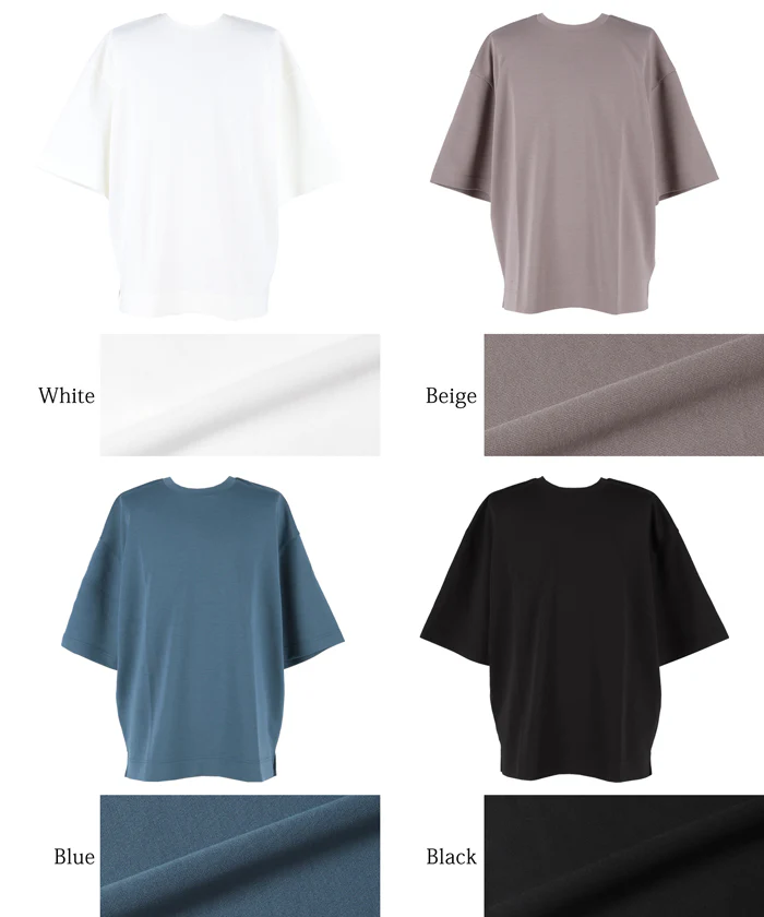 セール★1690円→1290円 ストレッチダンボールTシャツ メンズ メール便不可 - Image 19