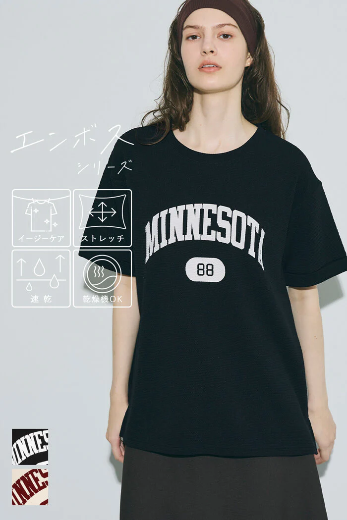 エンボスロゴTシャツ レディース メール便不可