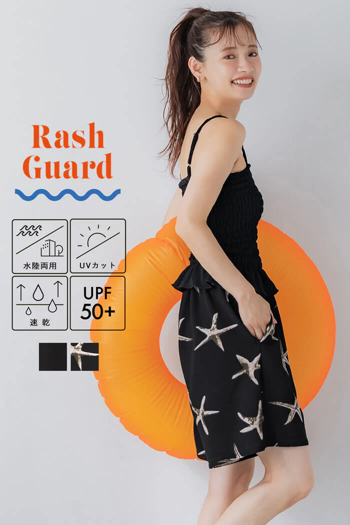 WEB限定セール ★1690円→550円【一部店舗限定商品】水陸両用ラッシュガードハーフパンツ レディース メール便不可