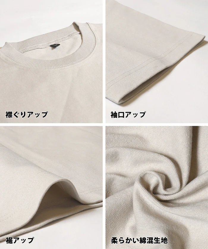 ワンポイント刺繍Tシャツ メンズ レディース メール便不可 - Image 13