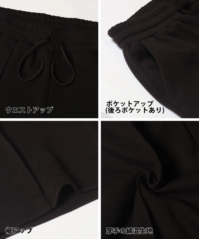 セール★2990円→2490円ヘビーカノコピンタックイージーパンツ メンズ メール便不可 coca コカ - Image 13