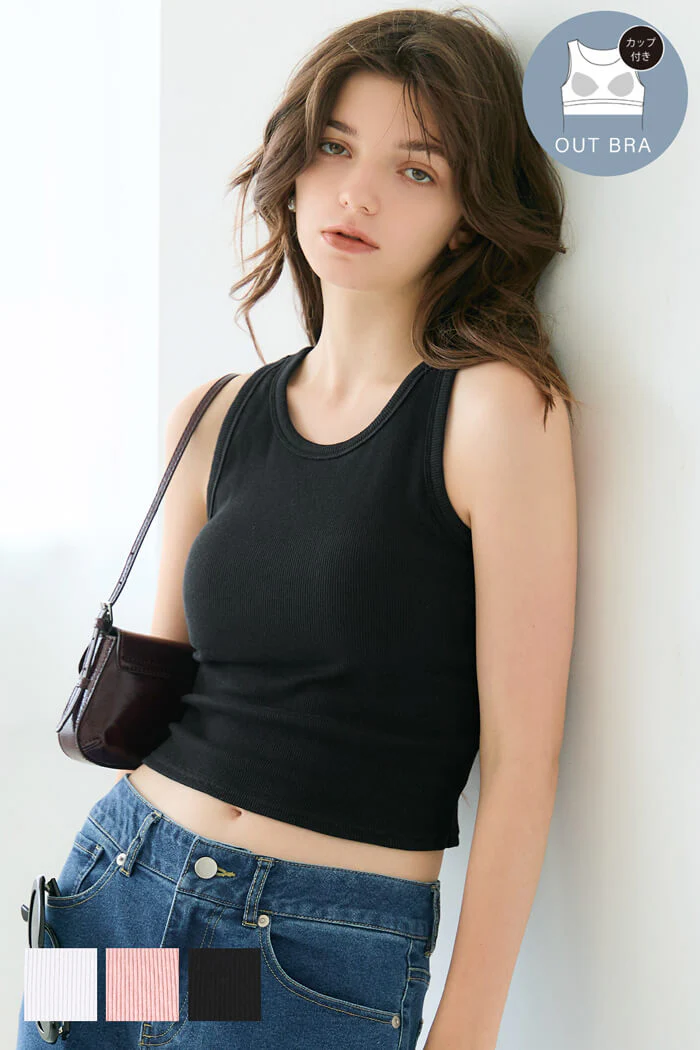 セール★1490円→990円 OUT BRA クロップド丈タンクトップ レディース メール便不可