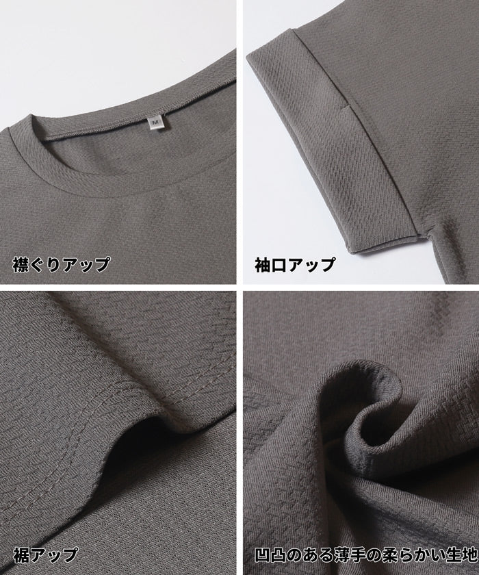 【WEB先行販売・5/6まで10%OFF】【予約5/20頃発送】ライトエンボスロールアップスリーブトップス レディース メール便不可 【田中里奈様着用】 - Image 17
