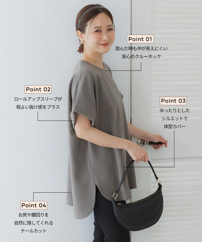 【WEB先行販売・5/6まで10%OFF】【予約5/20頃発送】ライトエンボスロールアップスリーブトップス レディース メール便不可 【田中里奈様着用】 - Image 3
