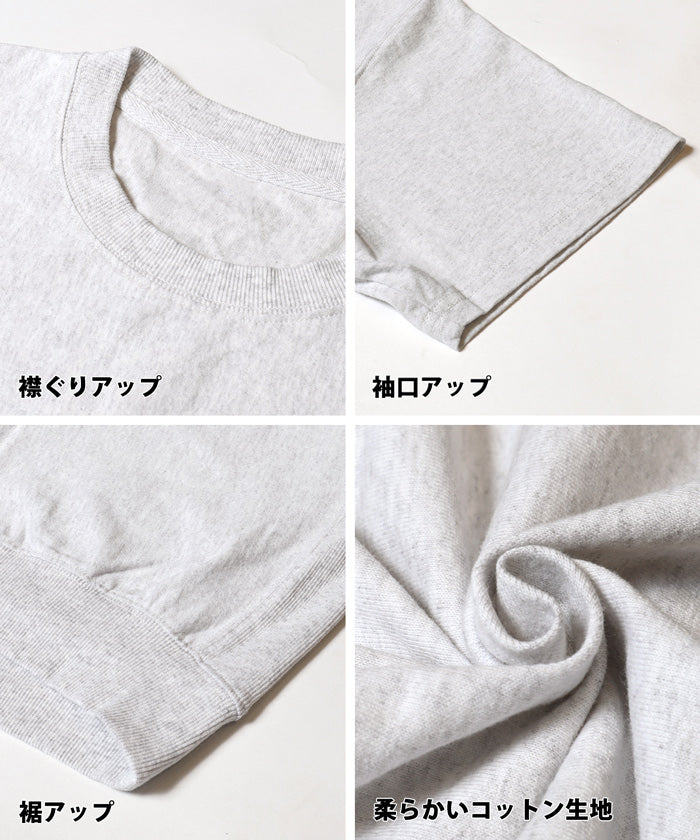 スウェットライク半袖Tシャツ レディース メール便不可 - Image 20