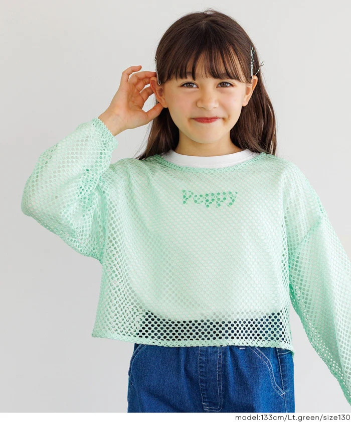 セール★1990円→550円 メッシュプルオーバー&長袖Tシャツ 2点セット キッズ メール便不可 - Image 13