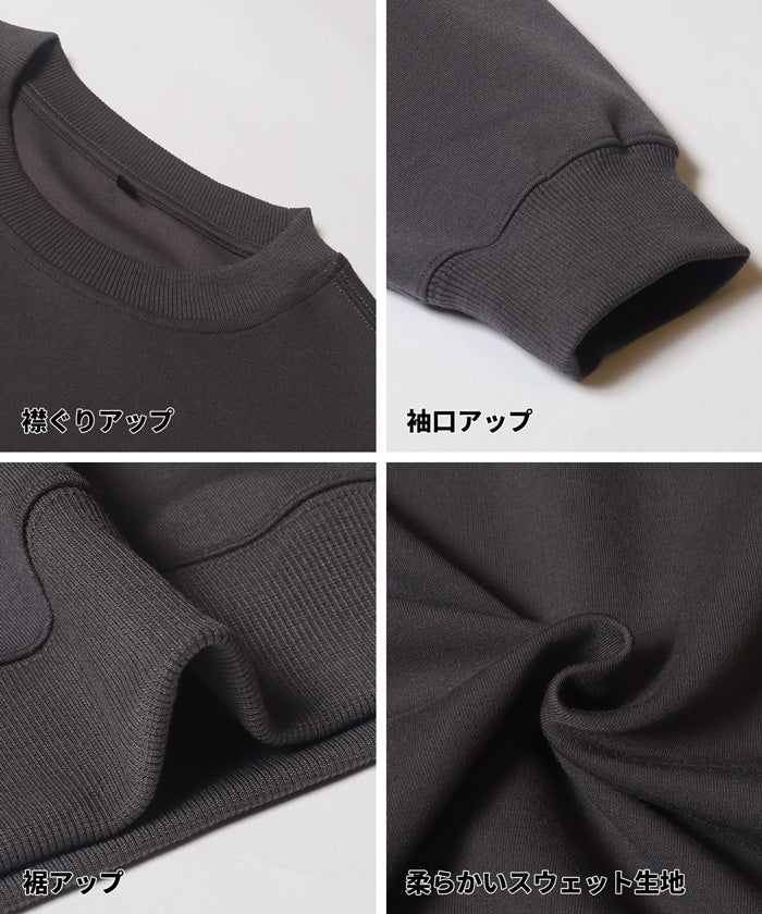 セール★2490円→1990円 ソフトジャージー刺繍プルオーバー メンズ レディース メール便不可 - Image 13