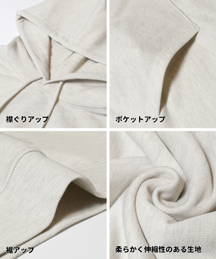 EAZY TEX ポリエステル裏毛ベーシックプルパーカー メンズ レディース メール便不可 - Image 19