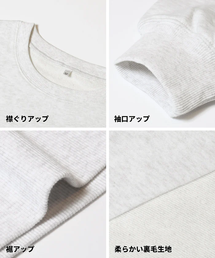 裏毛ロゴクロップドスウェット レディース メール便不可 - Image 15