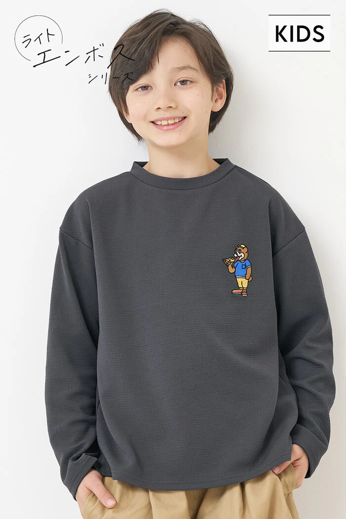 セール★1990円→990円 ライトエンボス胸刺繍トップス キッズ メール便不可