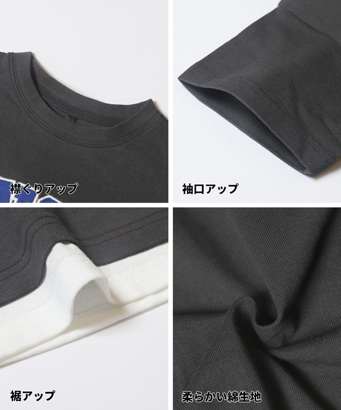ワッペン刺繍レイヤードTシャツ キッズ メール便不可 - Image 14