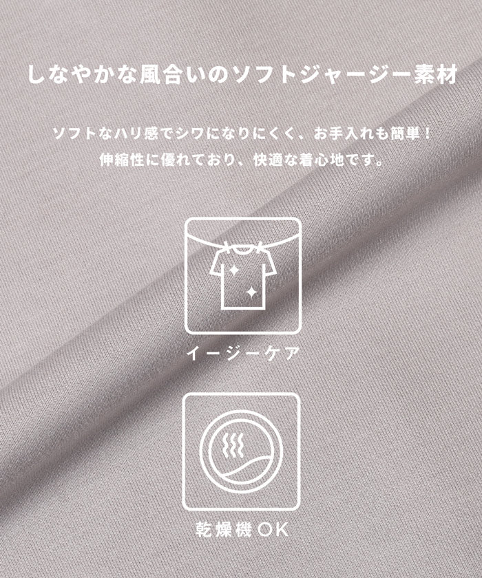 ソフトジャージーワイドZIPパーカー メンズ レディース メール便不可 - Image 2