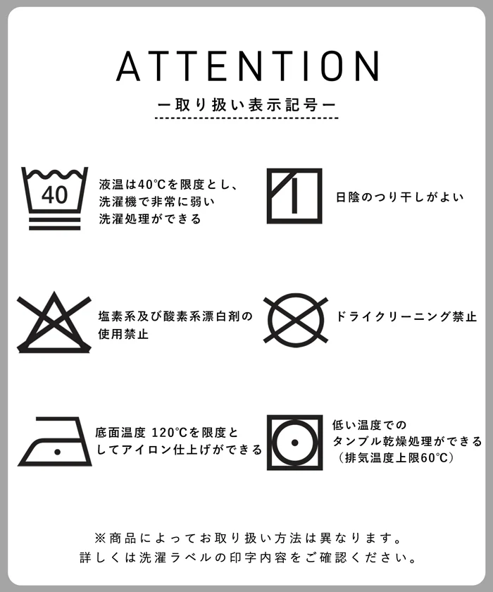 ストレッチリブイージーパンツ レディース メール便不可 - Image 19