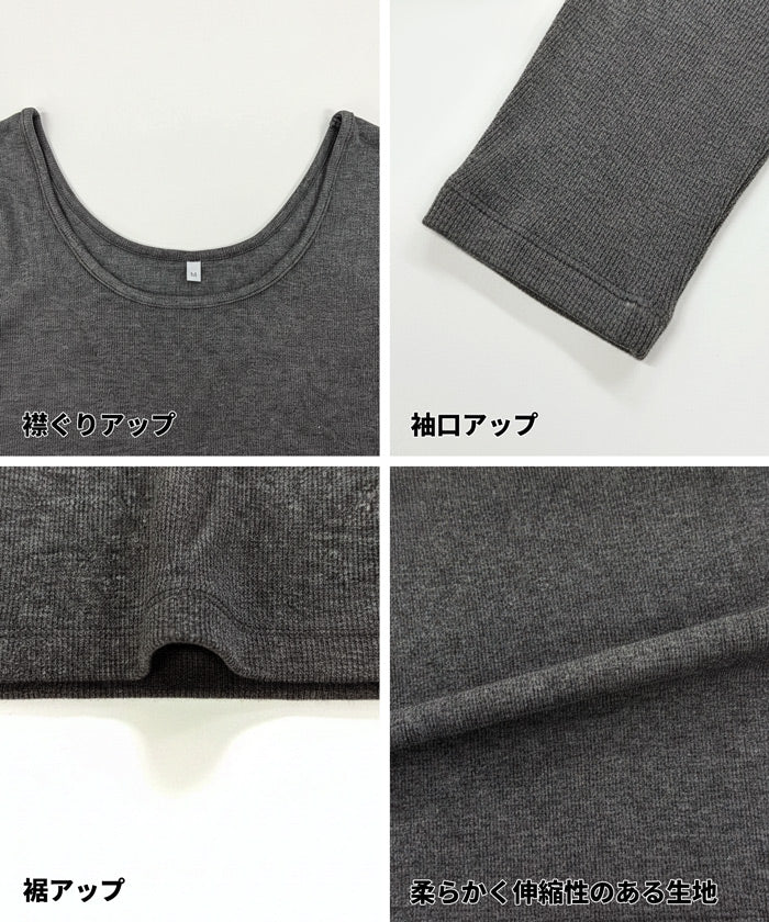 とろみリブUネックワンピース レディース メール便不可 - Image 14