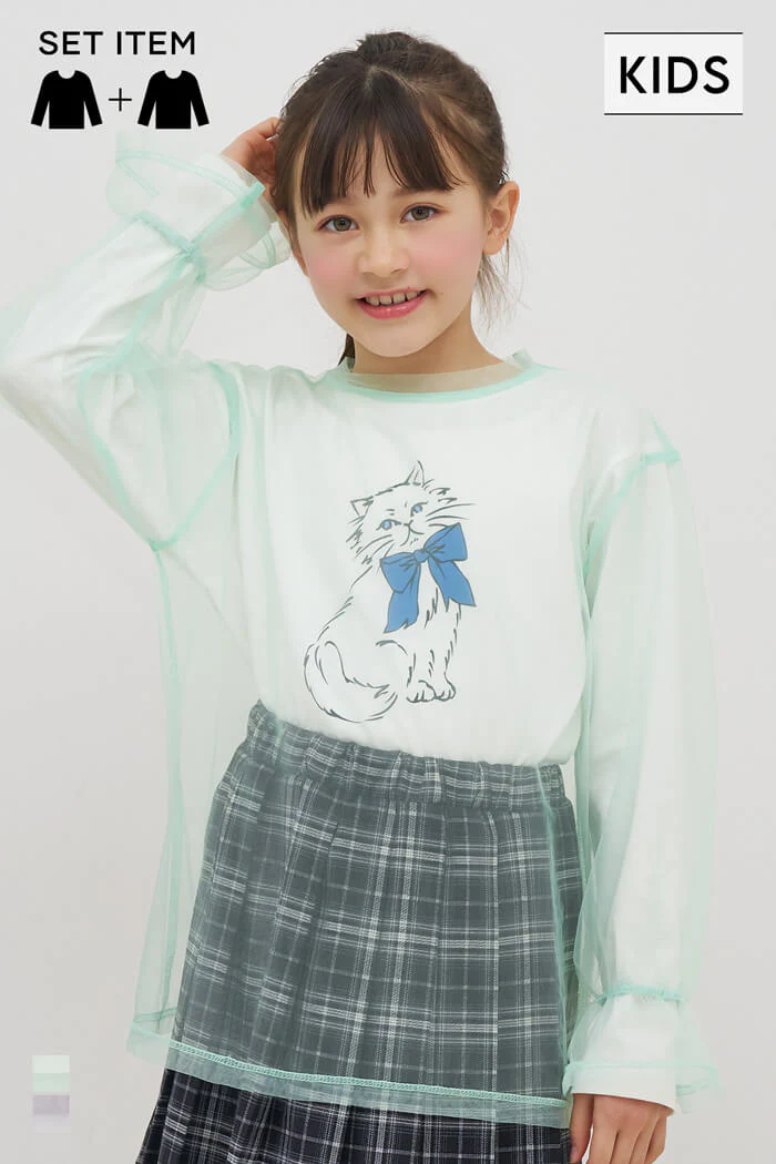 セール★1690円→1290円チュールトップス＆長袖Tシャツ 2枚セット キッズ メール便不可